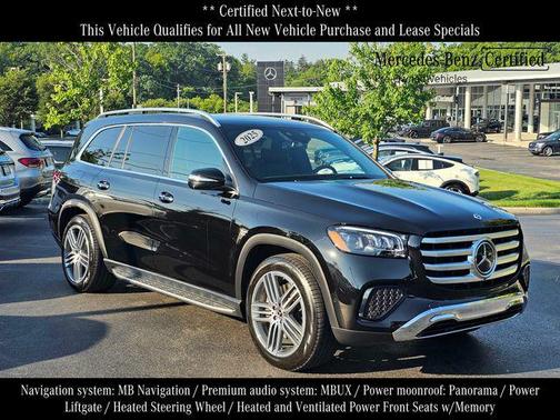 2025 Mercedes-Benz GLS 450 4MATIC