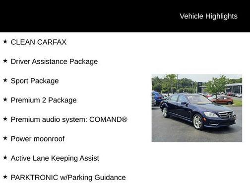 2012 Mercedes-Benz S-Class 4MATIC