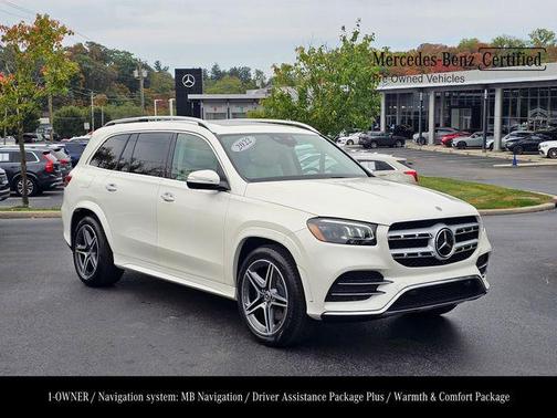 2022 Mercedes-Benz GLS 450 4MATIC