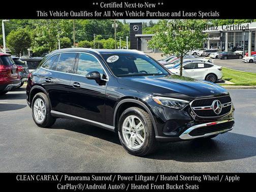 2025 Mercedes-Benz GLC 300 4MATIC
