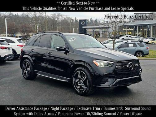 2026 Mercedes-Benz GLE 450 4MATIC