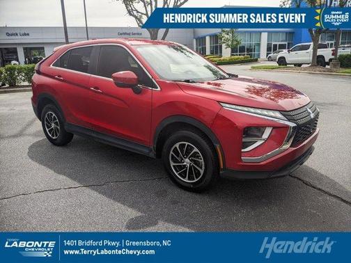 2022 Mitsubishi Eclipse Cross ES