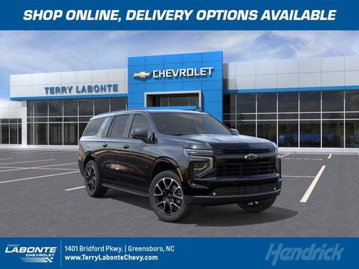 2026 Chevrolet Suburban RST