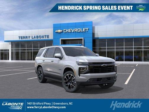 2026 Chevrolet Tahoe RST