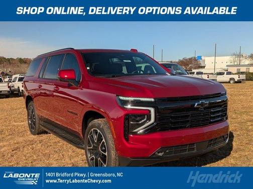 2026 Chevrolet Suburban RST