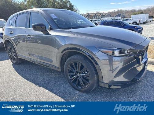 2023 Mazda CX-5 2.5T