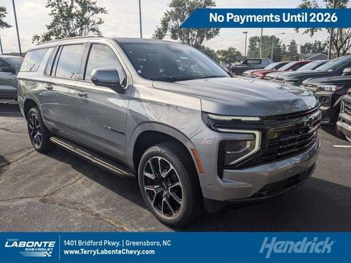 2026 Chevrolet Suburban RST