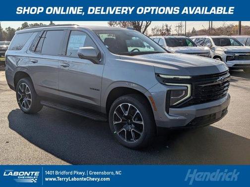 2026 Chevrolet Tahoe RST