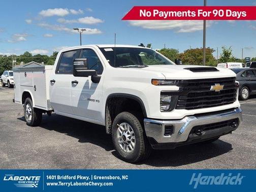 Summit White 2026 Chevrolet Silverado 2500 WT