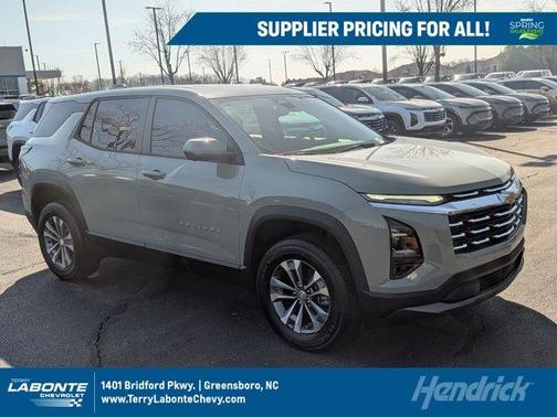 2026 Chevrolet Equinox LT