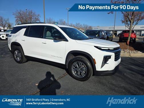 2025 Chevrolet Traverse LT