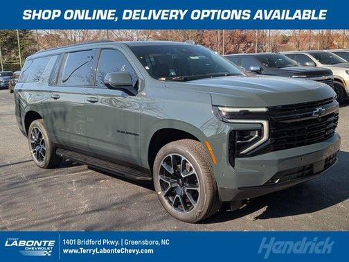 2026 Chevrolet Suburban RST