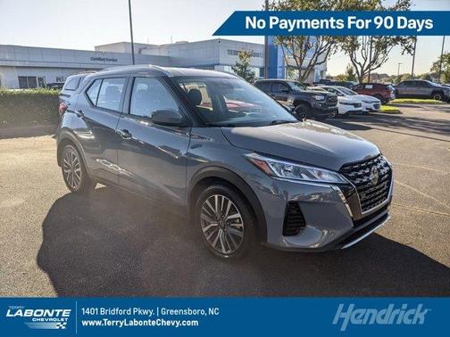 2023 Nissan Kicks SV