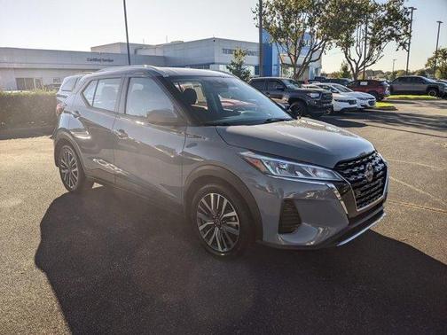 2023 Nissan Kicks SV