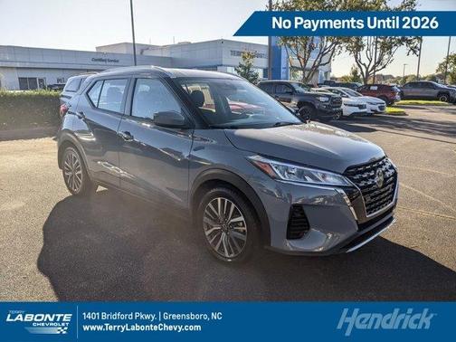 2023 Nissan Kicks SV