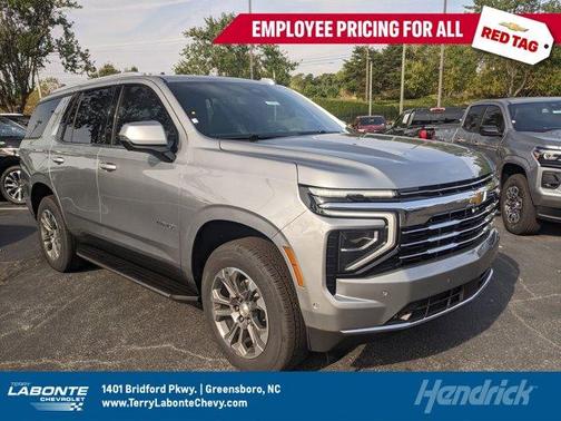 2026 Chevrolet Tahoe LT