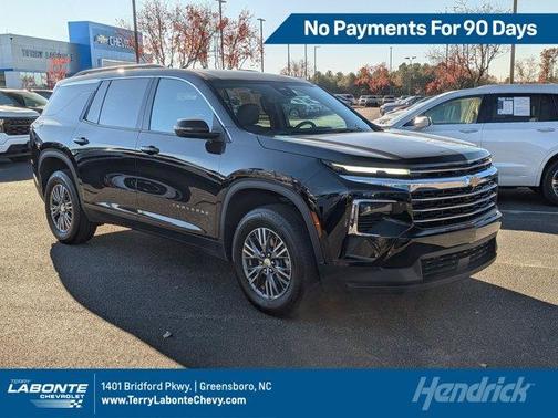 2025 Chevrolet Traverse LT