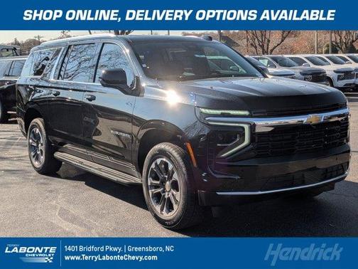 2026 Chevrolet Suburban LS