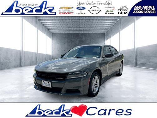 2023 Dodge Charger SXT
