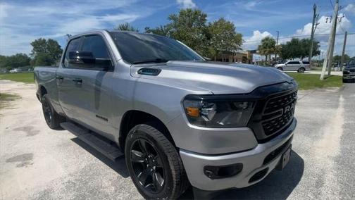 2024 RAM 1500 Big Horn/Lone Star