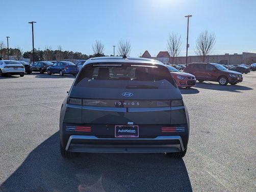 2026 Hyundai IONIQ 5 SE