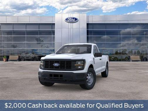 Oxford White 2026 Ford F-150 XL