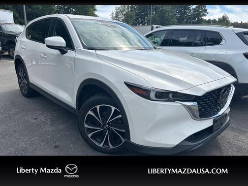 2023 Mazda CX-5 2.5 S Premium Plus