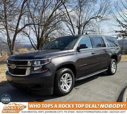 2018 Chevrolet Suburban LT