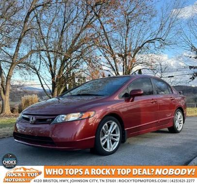 2007 Honda Civic Si