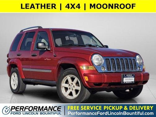 2006 Jeep Liberty Limited