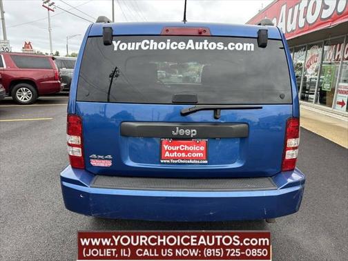 2009 Jeep Liberty Sport