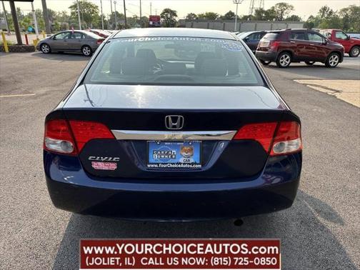 2009 Honda Civic EX