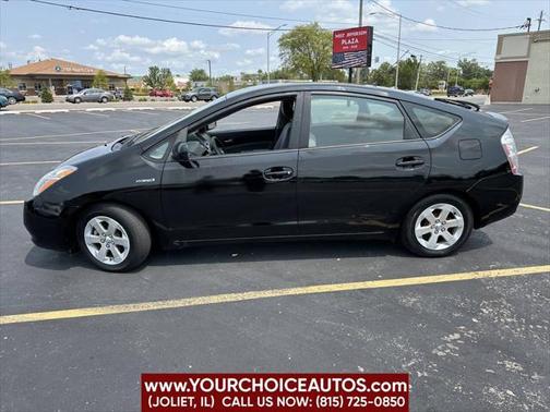 2009 Toyota Prius Touring