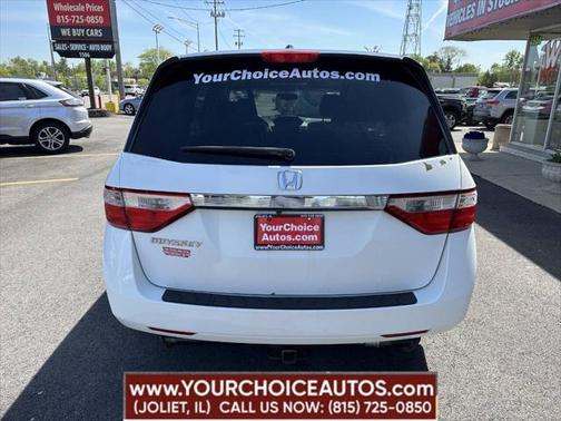 2013 Honda Odyssey EX-L
