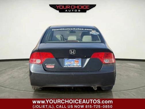 2007 Honda Civic EX