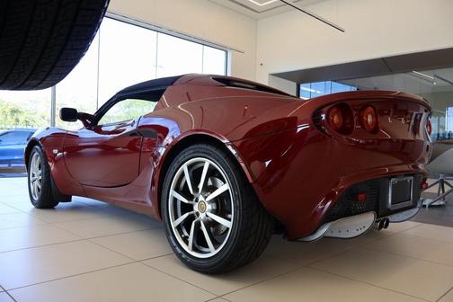 2005 Lotus Elise 