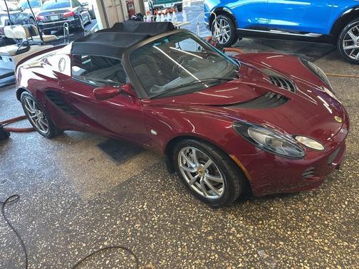 2005 Lotus Elise 