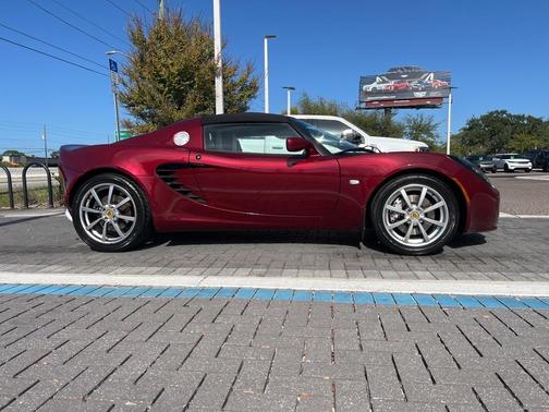 2005 Lotus Elise 