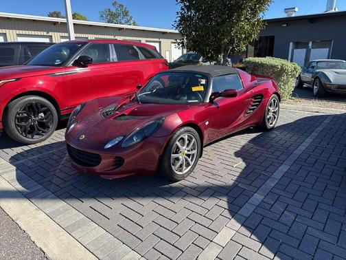2005 Lotus Elise 