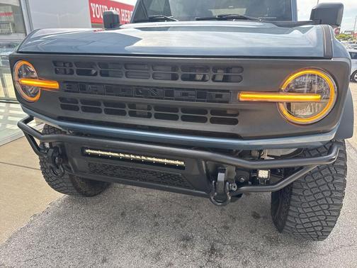 Azure Gray Metallic Tri-Coat 2023 Ford Bronco Base