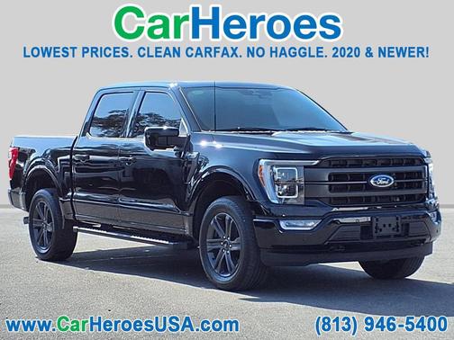 2023 Ford F-150 Lariat