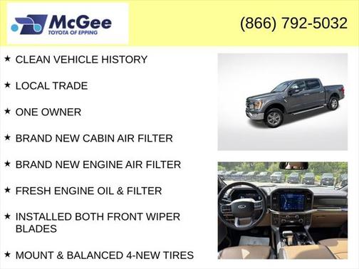 2023 Ford F-150 Lariat