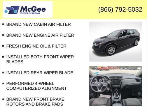 2019 Nissan Rogue S