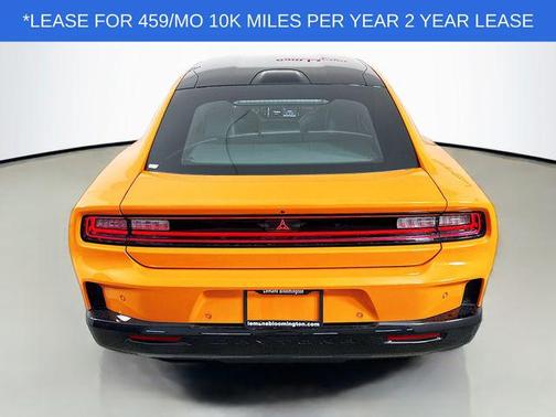 2025 Dodge Charger Daytona R/T