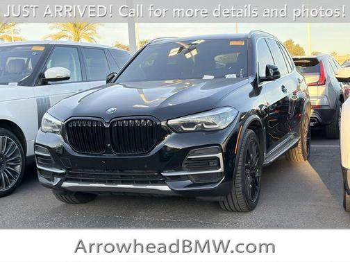 2023 BMW X5 sDrive40i