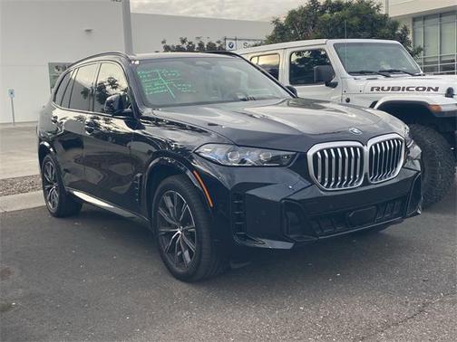 2025 BMW X5 sDrive40i