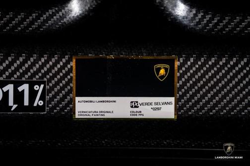 2023 Lamborghini Huracan Tecnica Coupe