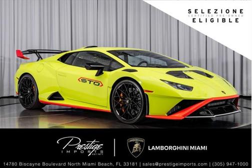 2023 Lamborghini Huracan STO Coupe