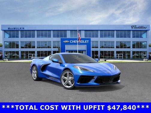2026 Chevrolet Corvette Stingray w/2LT