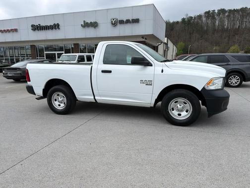 Bright White Clearcoat 2022 RAM 1500 Tradesman